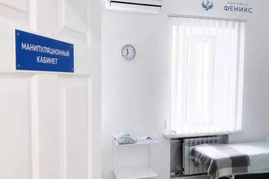 Наркологическая помощь в Медыни